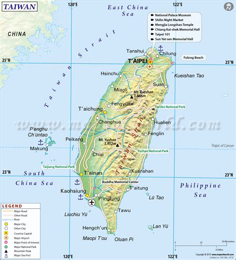 道路寬度查詢|Taiwan MAP Service